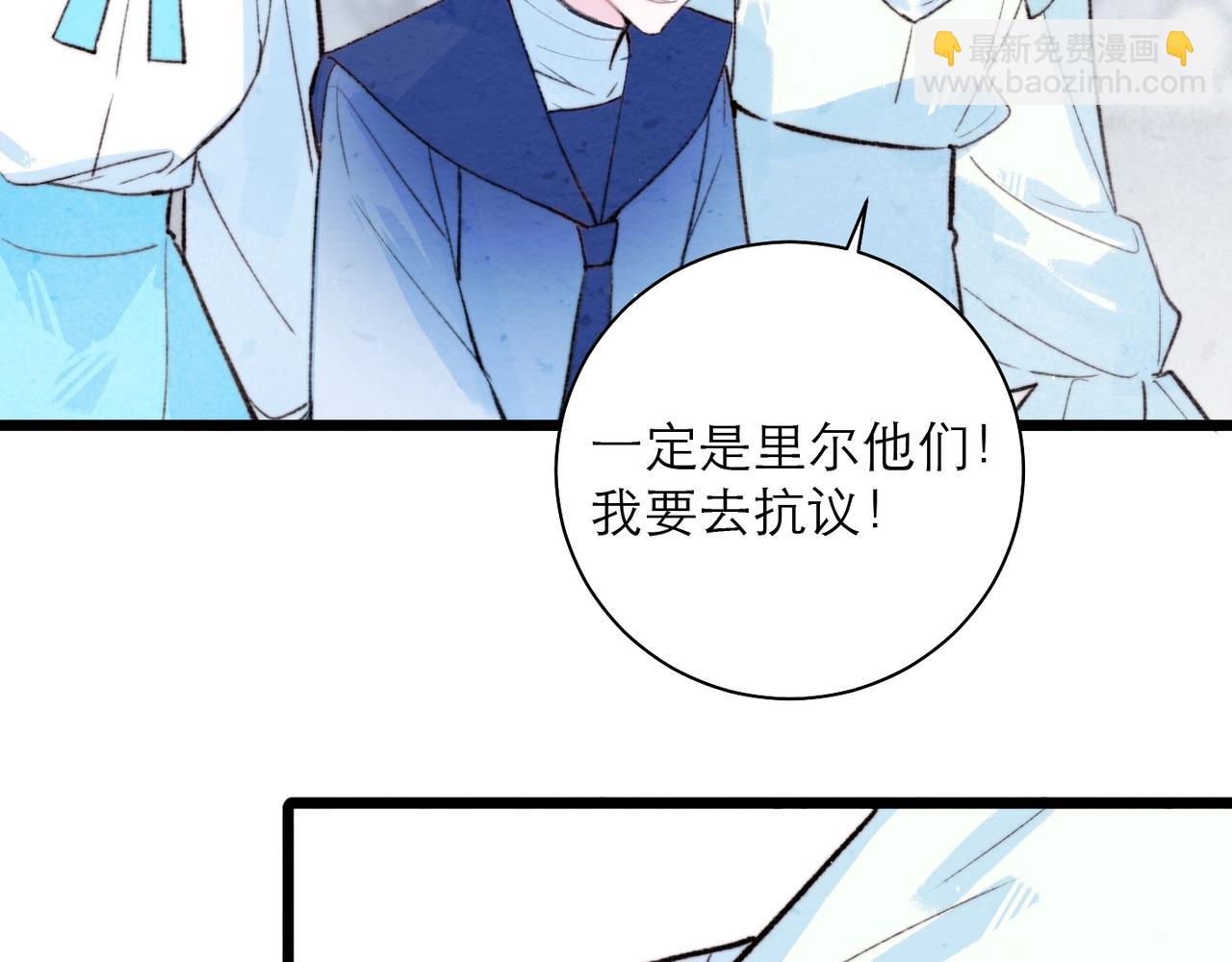 37-审判之日(1/2)-第44话