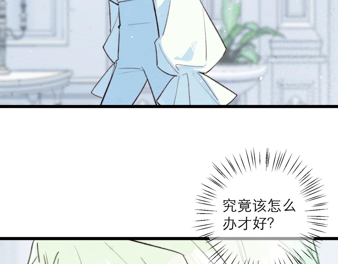 39-消失的莉莉乌(1/2)-第46话