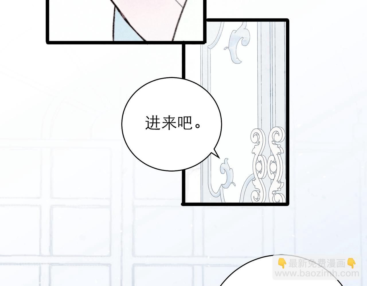 39-消失的莉莉乌(1/2)-第46话