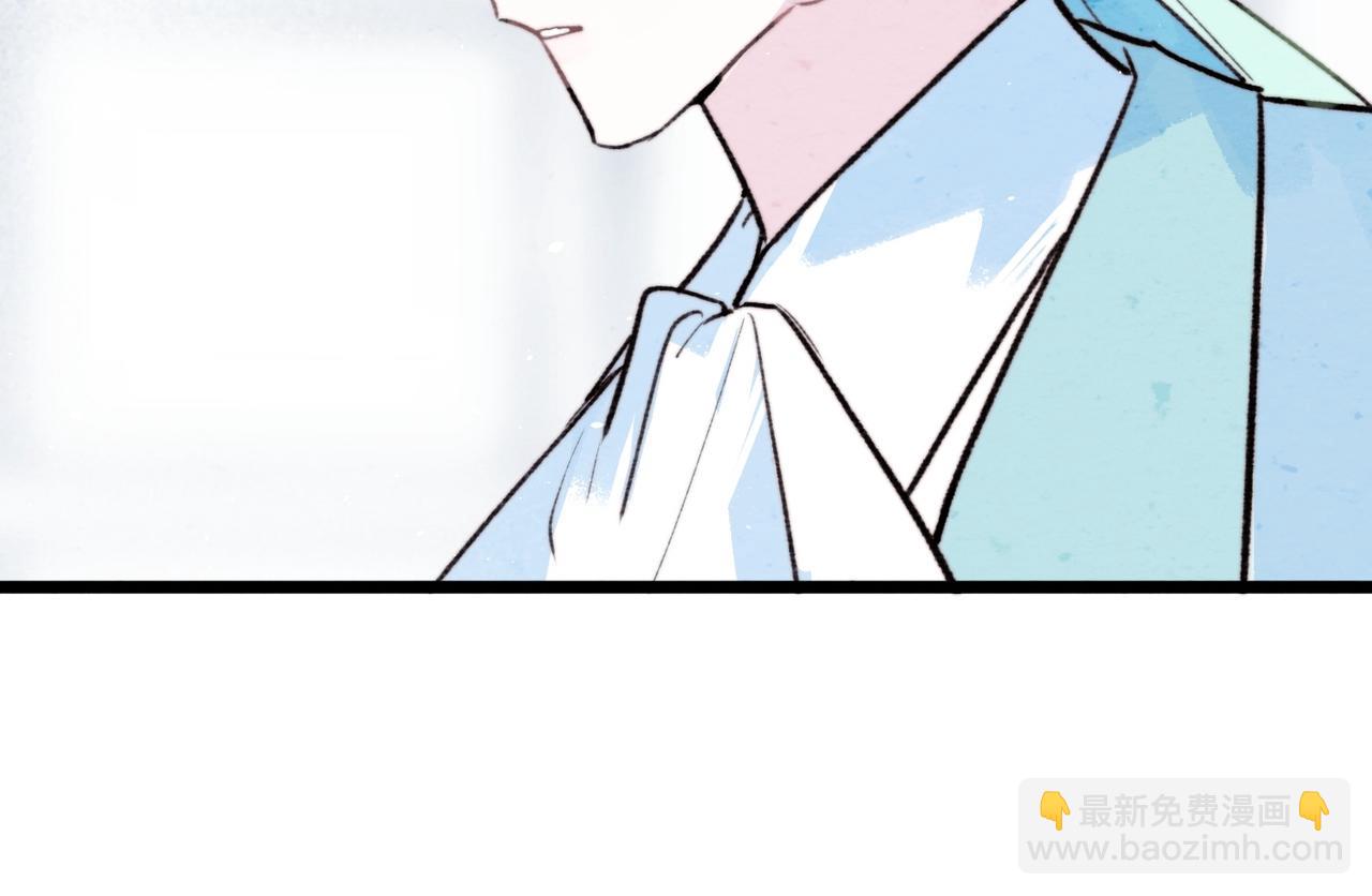 39-消失的莉莉乌(1/2)-第46话