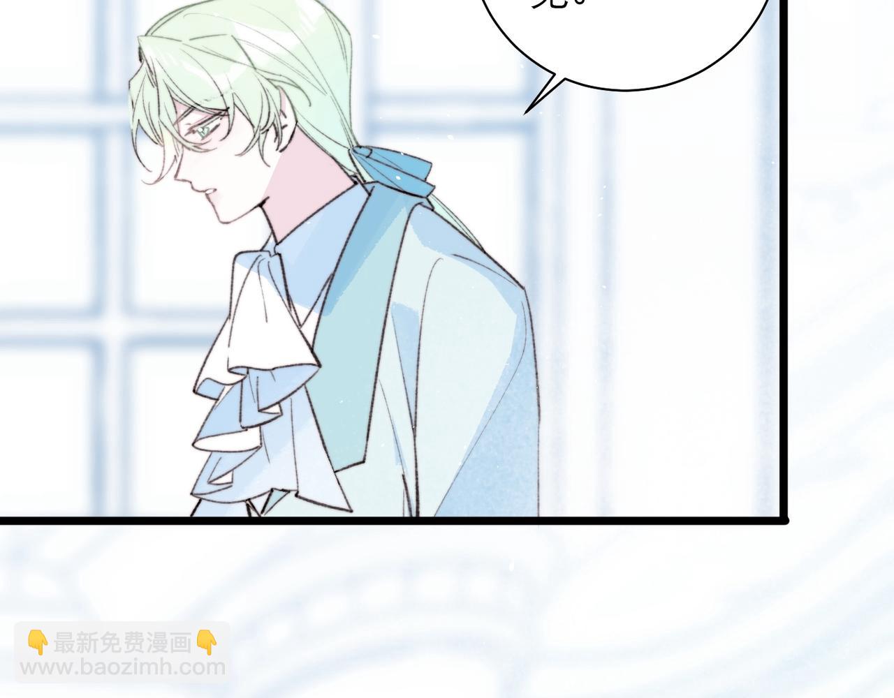 39-消失的莉莉乌(1/2)-第46话