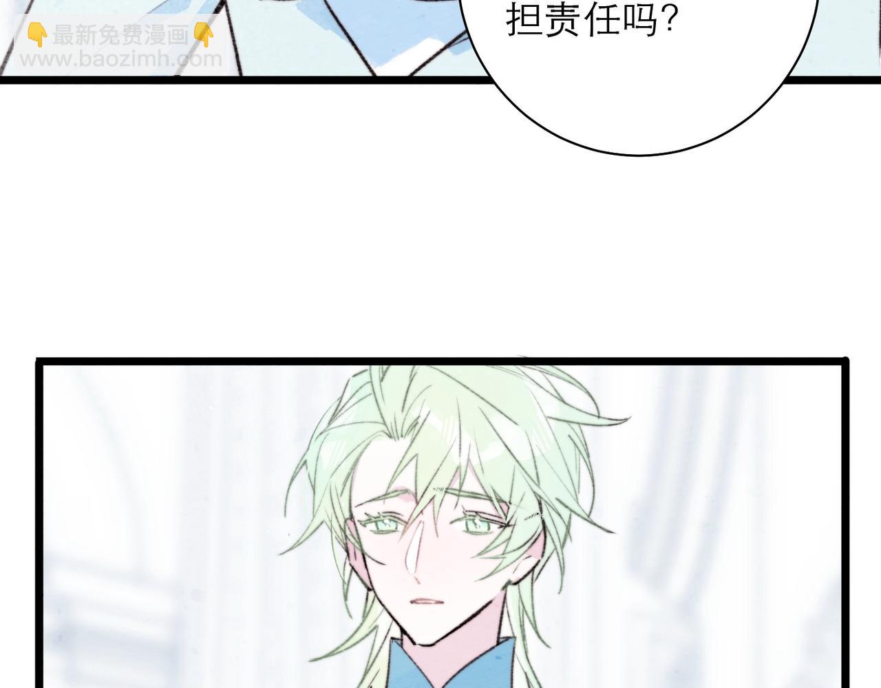 39-消失的莉莉乌(1/2)-第46话