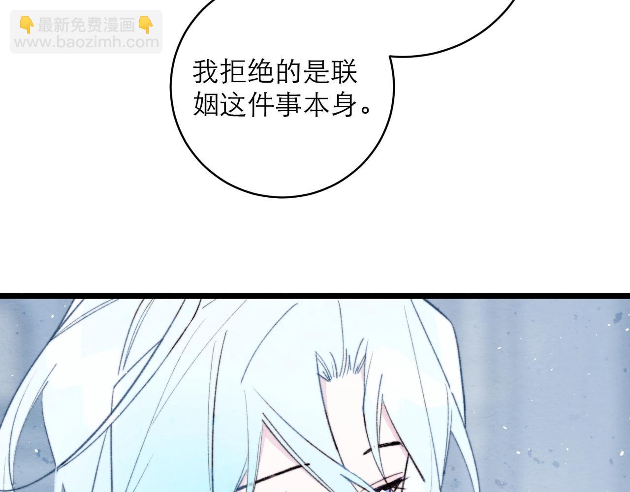 42-回家(1/2)-第50话