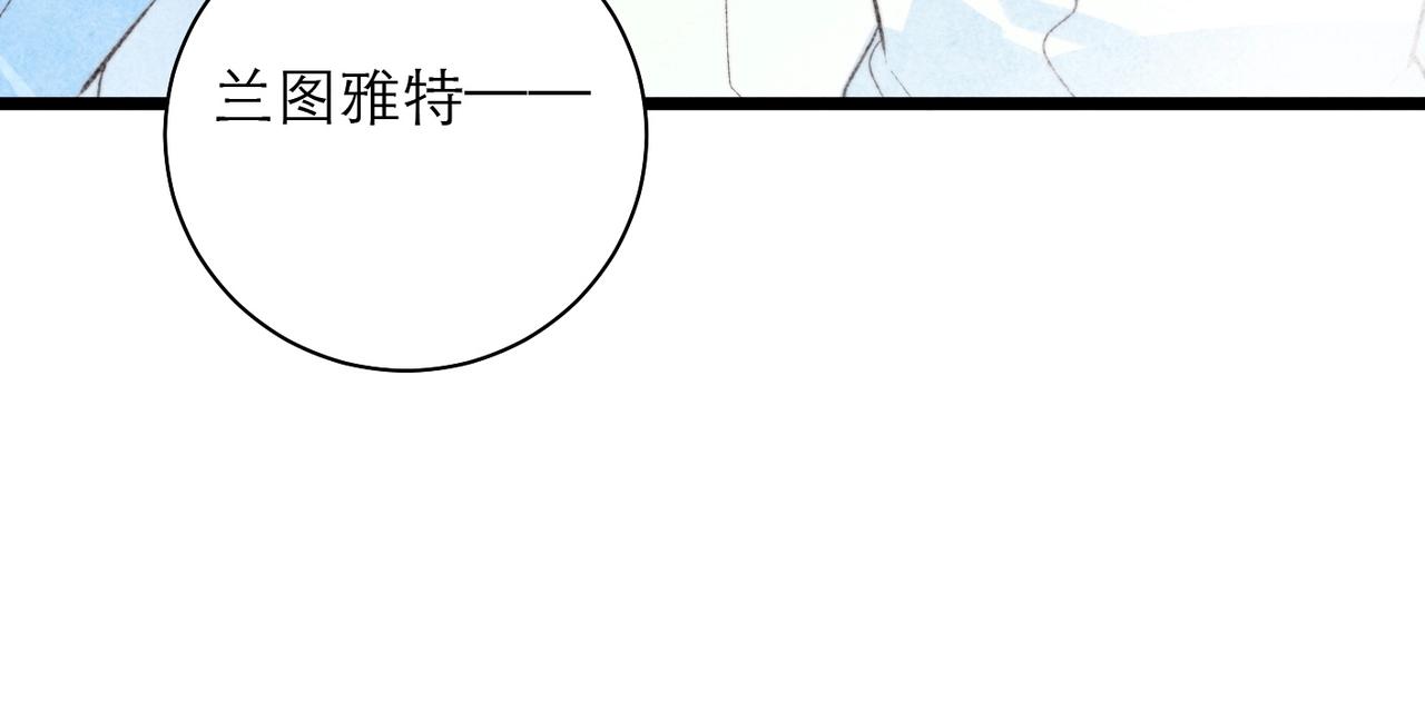 44-威胁(1/2)-第52话