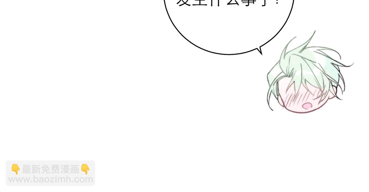 46-回校(1/2)-第54话