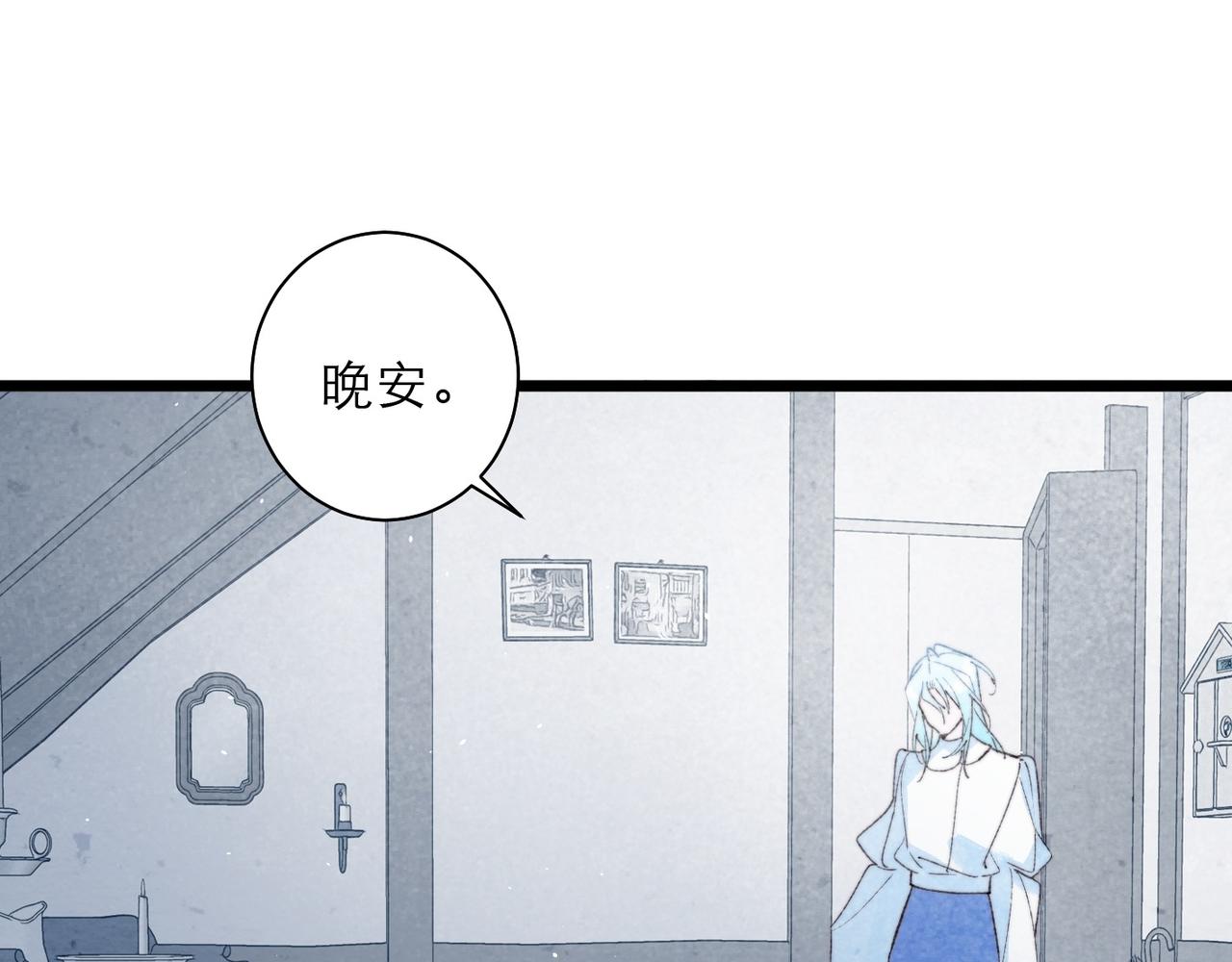 46-回校(1/2)-第54话