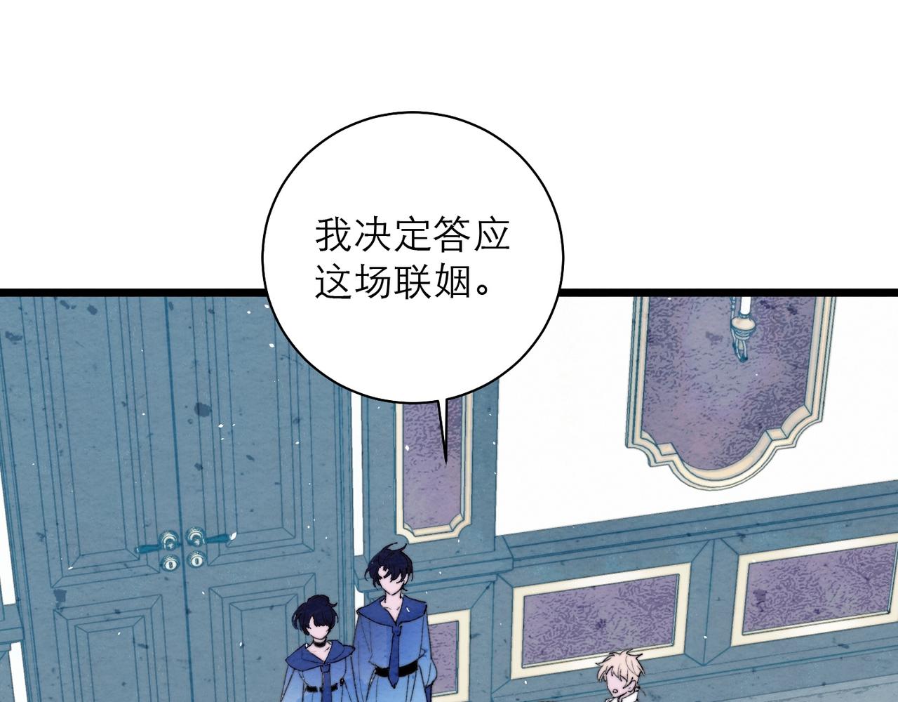 46-回校(1/2)-第54话