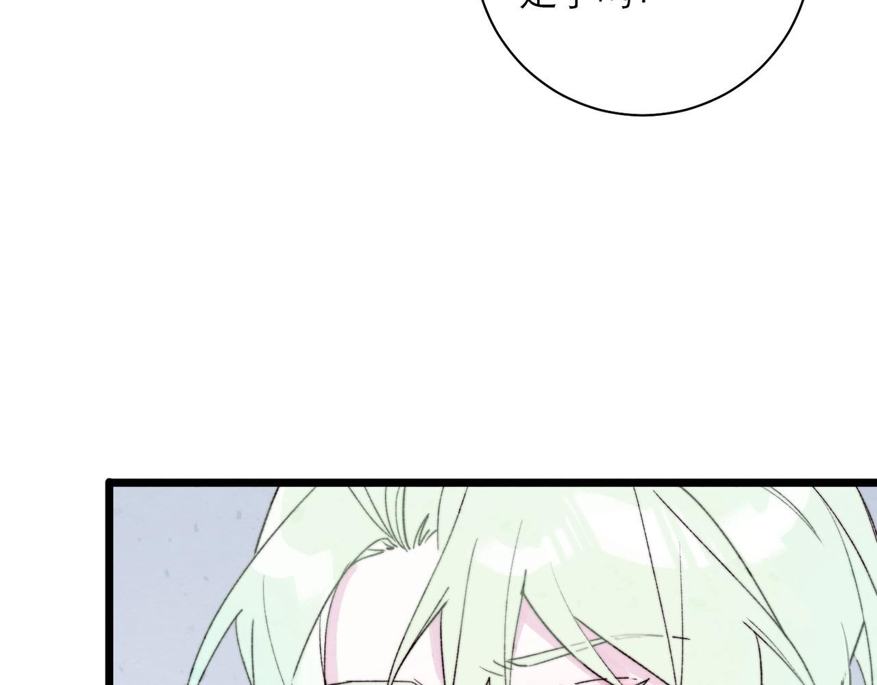 46-回校(1/2)-第54话