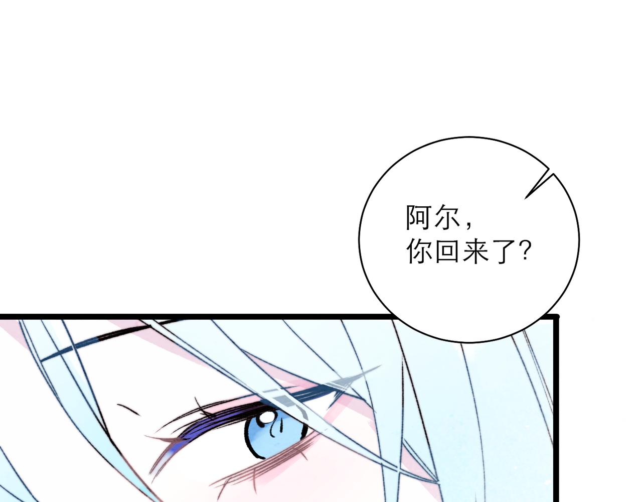 46-回校(1/2)-第54话