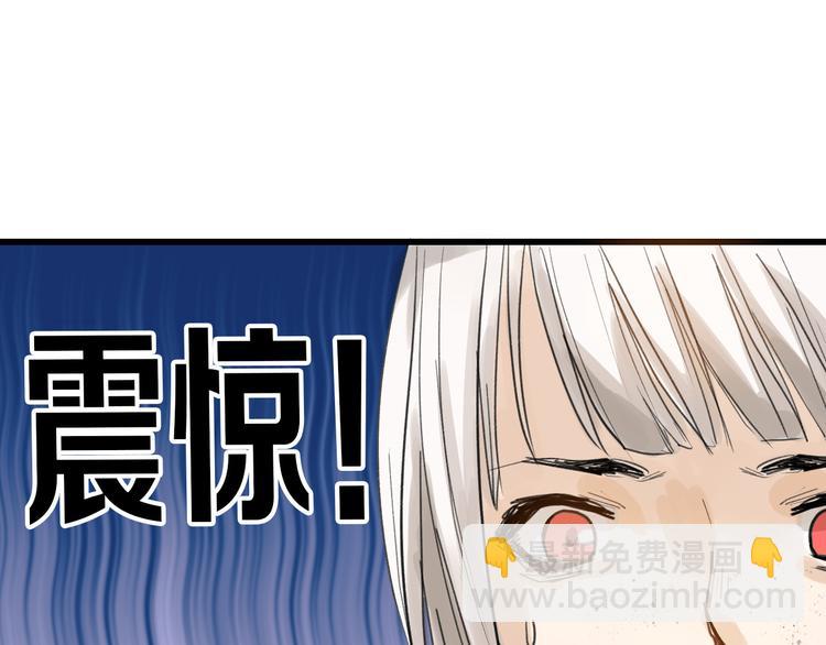 第12话 重生日(1/3)-第12话