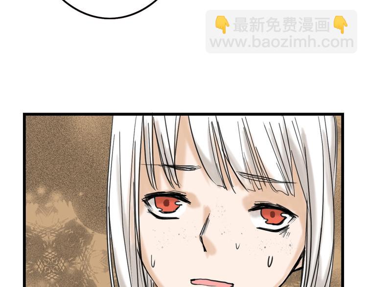 第14话 手机相册(1/3)-第14话