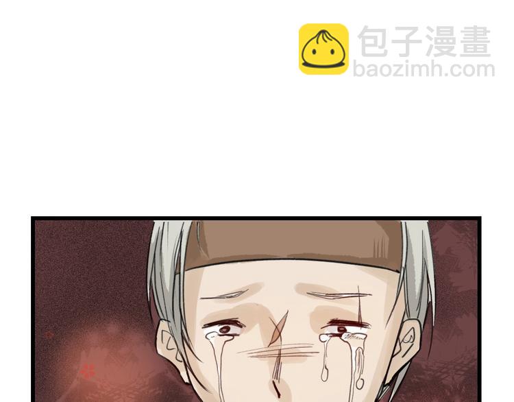 第14话 手机相册(1/3)-第14话