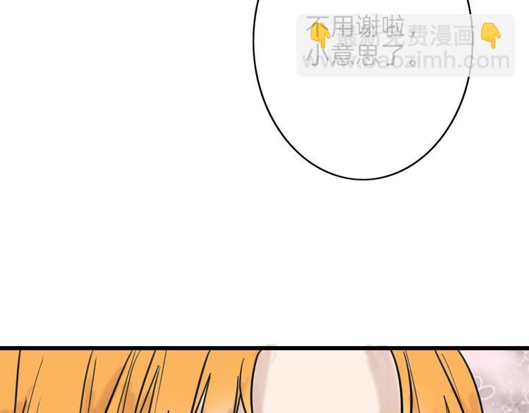 第14话 手机相册(1/3)-第14话