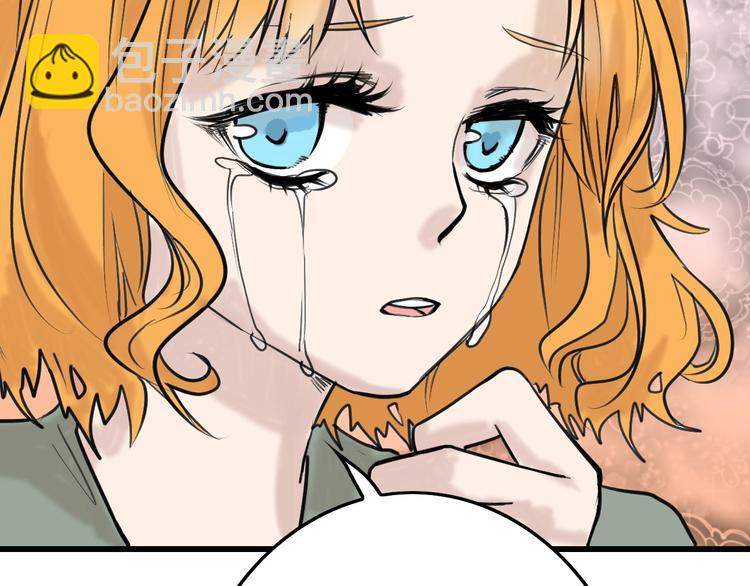 第14话 手机相册(1/3)-第14话