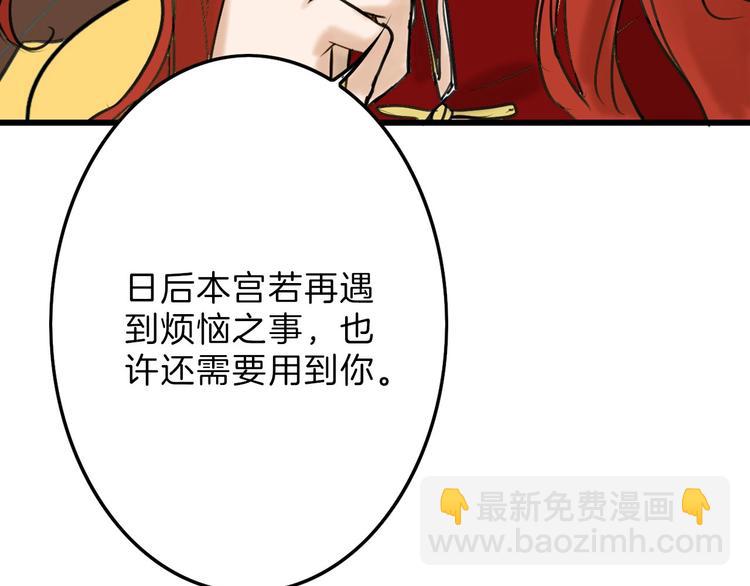 第14话 手机相册(1/3)-第14话