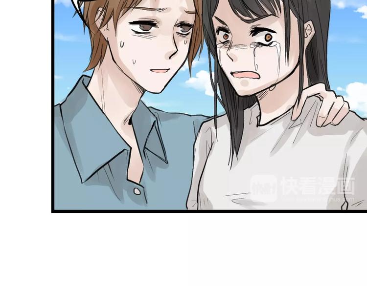第16话 男孩的承诺(1/2)-第16话