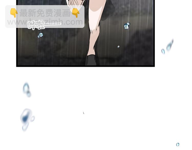 第16话 男孩的承诺(1/2)-第16话
