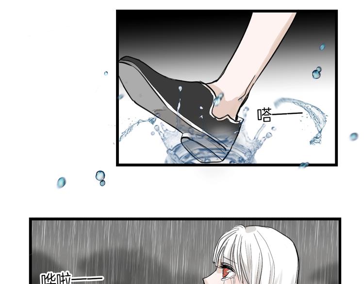 第16话 男孩的承诺(1/2)-第16话