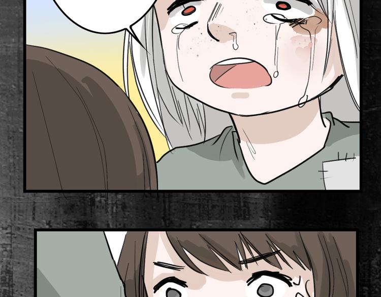 第16话 男孩的承诺(1/2)-第16话