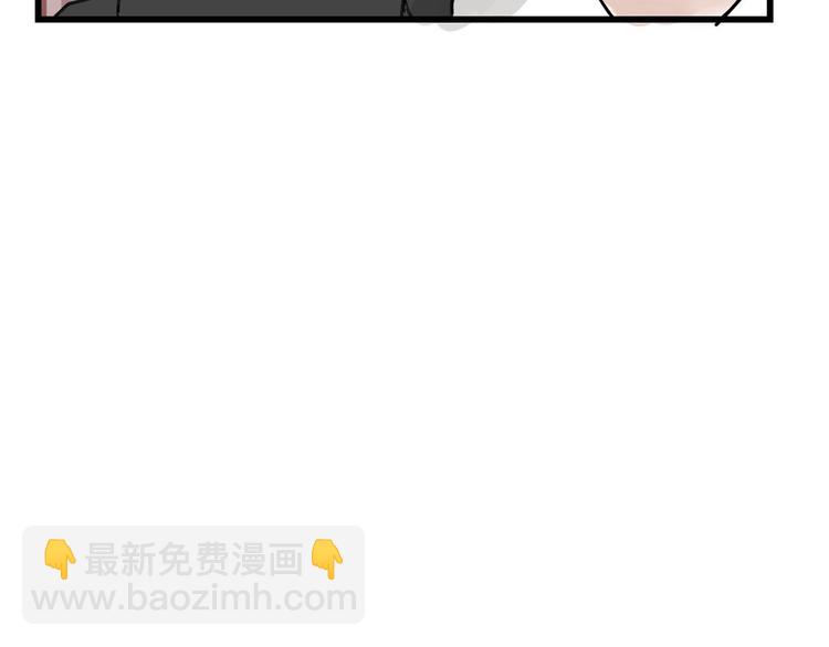 第18话 真实的模样(1/3)-第18话