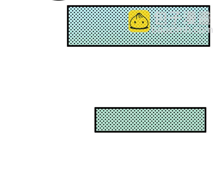 第20话 叶夫人(1/3)-第20话
