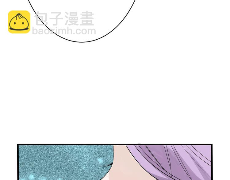 第20话 叶夫人(1/3)-第20话