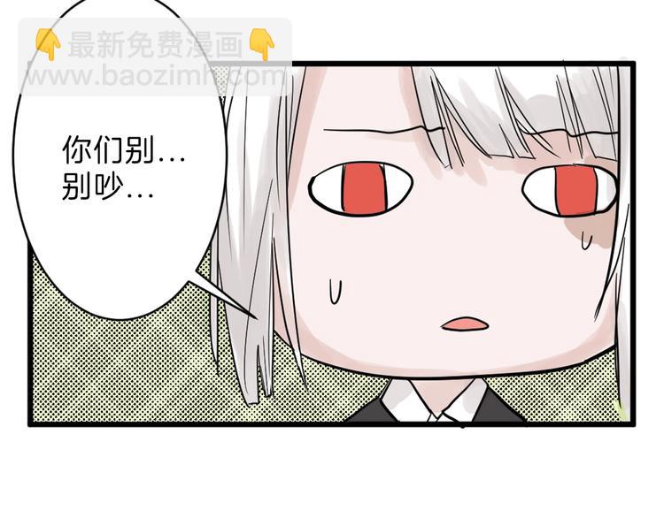 第24话 王妃册封大典(1/3)-第24话