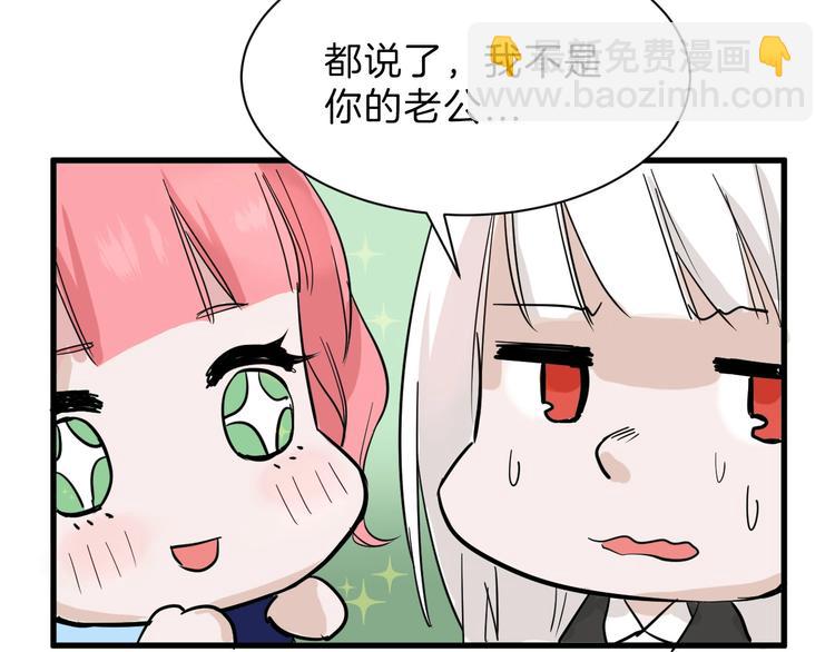 第24话 王妃册封大典(1/3)-第24话