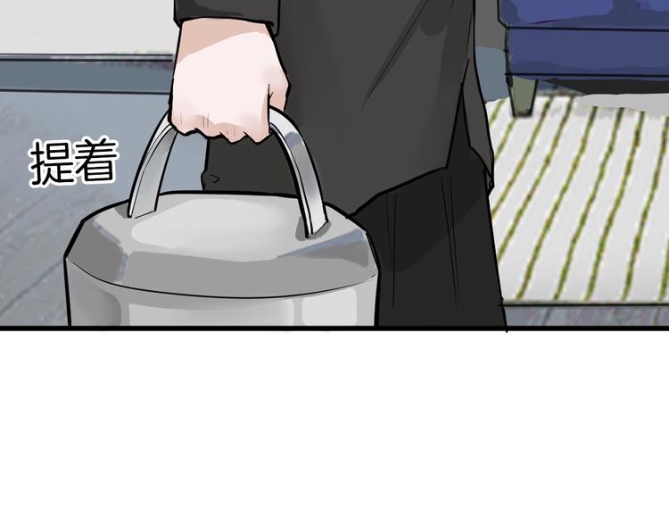 第28话 抚养权(1/4)-第28话