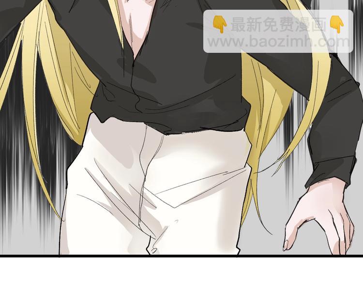 第30话 面具(1/3)-第30话