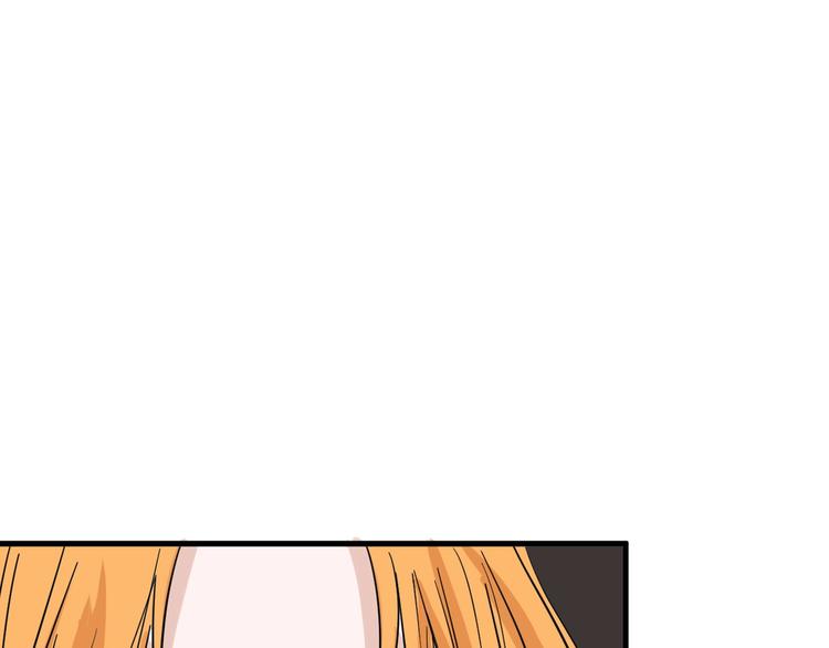 第30话 面具(1/3)-第30话