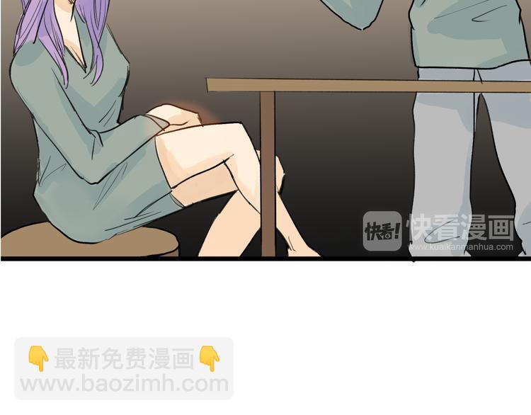 第4话 晚礼服(1/2)-第4话