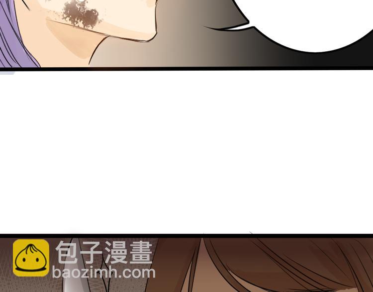 第4话 晚礼服(1/2)-第4话