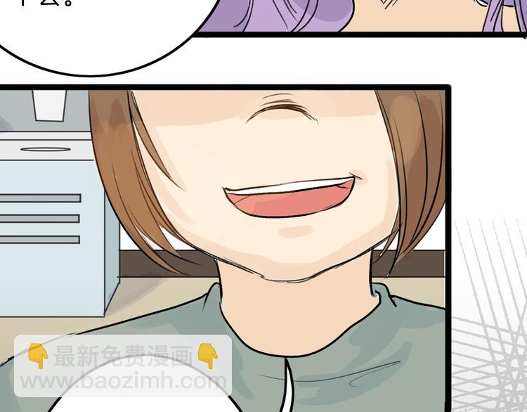 第4话 晚礼服(1/2)-第4话
