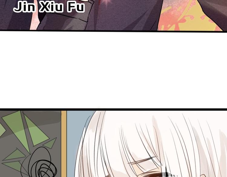 第4话 晚礼服(1/2)-第4话