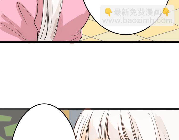第4话 晚礼服(1/2)-第4话