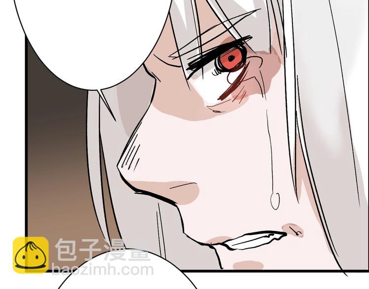 第34话  命运二选一(1/3)-第34话