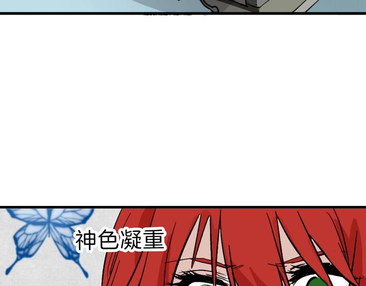 第34话  命运二选一(1/3)-第34话