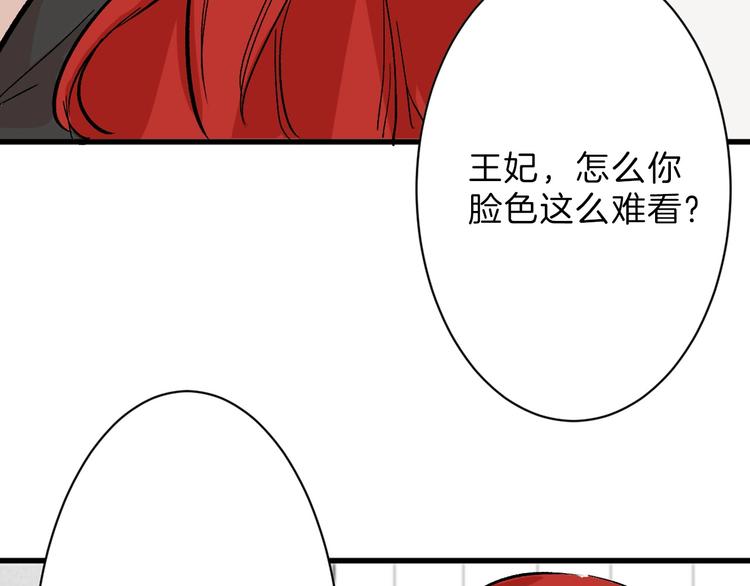 第34话  命运二选一(1/3)-第34话