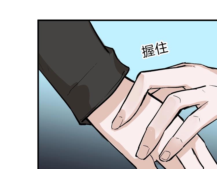第36话  成人之美(1/3)-第36话
