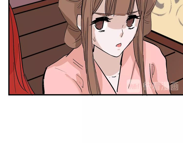 第36话  成人之美(1/3)-第36话