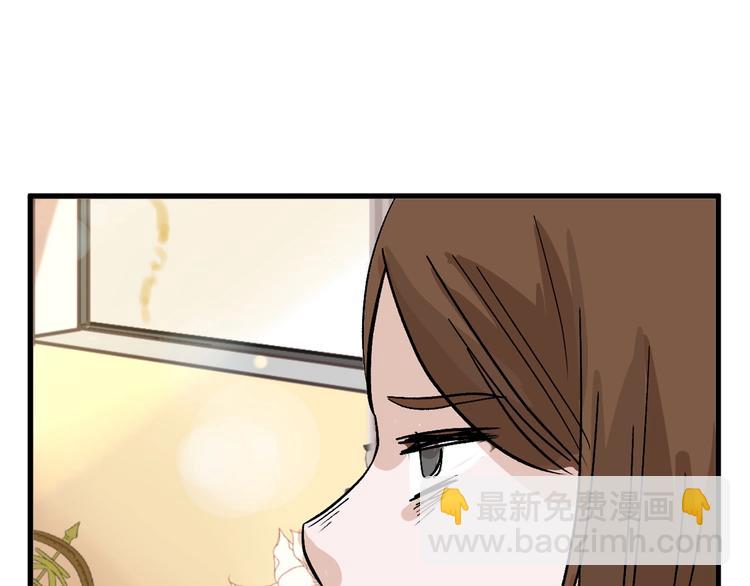 第36话  成人之美(1/3)-第36话
