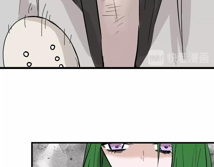 第40话  万面舞会(1/3)-第40话