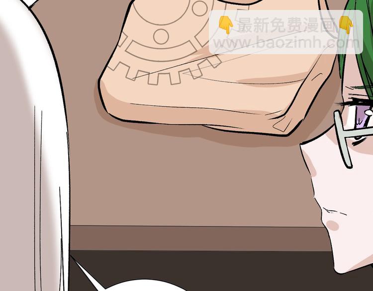 第40话  万面舞会(1/3)-第40话