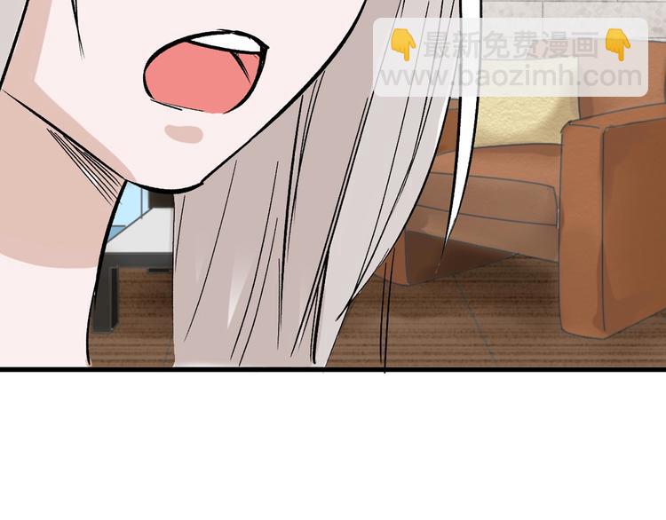第40话  万面舞会(1/3)-第40话
