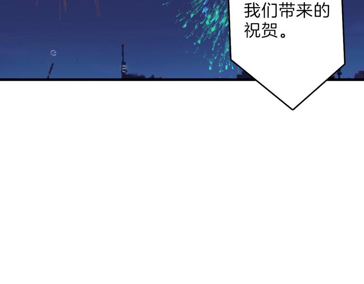第42话  美丽的替身(1/3)-第42话
