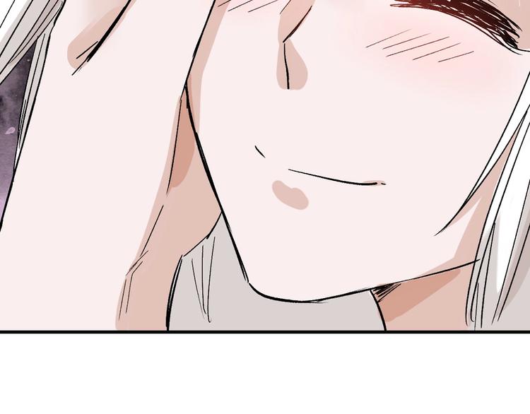 第44话  美与丑的对决(1/3)-第44话