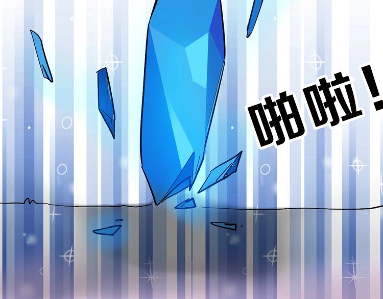 第44话  美与丑的对决(1/3)-第44话
