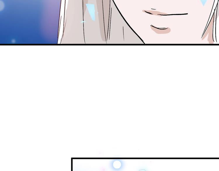 第44话  美与丑的对决(1/3)-第44话