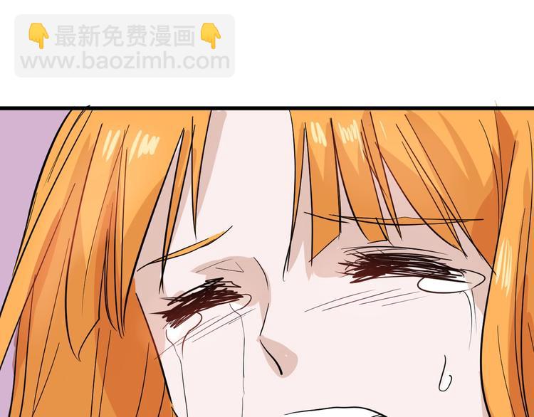 第46话 颜值警察(1/4)-第46话